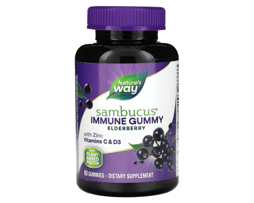 Черная бузина, Sambucus Gummies, Nature's Way, 60 таблеток