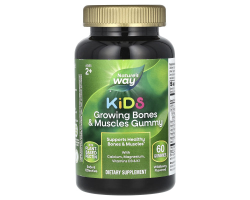 Формула для роста костей и мышц, для детей от 2 лет, Growing Bones & Muscles, Nature's Way, лесная ягода, 60 жевательных конфет