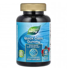 Успокоительное с ашвагандой, Quick Calm Gummy, Nature's Way, со вкусом ягод, 60 жевательных конфет