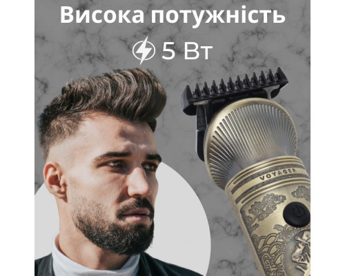 Професійний тример акумуляторний V-962 з 4 насадками для стрижки вусів та бороди USB 5 В V962SL