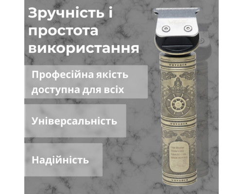 Професійний тример акумуляторний V-962 з 4 насадками для стрижки вусів та бороди USB 5 В V962SL