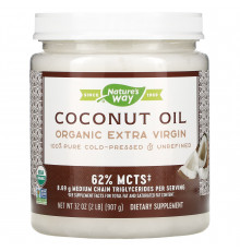 Кокосовое масло экстра, Coconut Oil, Nature's Way, органик, 907 г