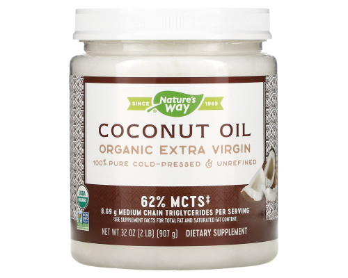 Кокосовое масло экстра, Coconut Oil, Nature's Way, органик, 907 г