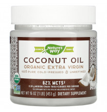 Кокосовое масло, Coconut Oil, Nature's Way, органическое, 453 г