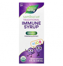 Черная бузина для детей, Sambucus for Kids, Nature's Way, 25 мг, сироп, органик, от 1 года, 120 мл