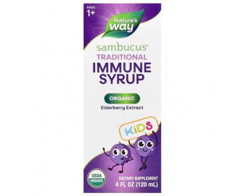 Черная бузина для детей, Sambucus for Kids, Nature's Way, 25 мг, сироп, органик, от 1 года, 120 мл