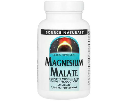 Магний малат, Magnesium Malate, Source Naturals, 3750 мг, 90 таблеток (1250 мг в 1 таблетке)