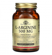 Аргинин, L-Arginine, Solgar, свободная форма, 500 мг, 100 вегетарианских капсул