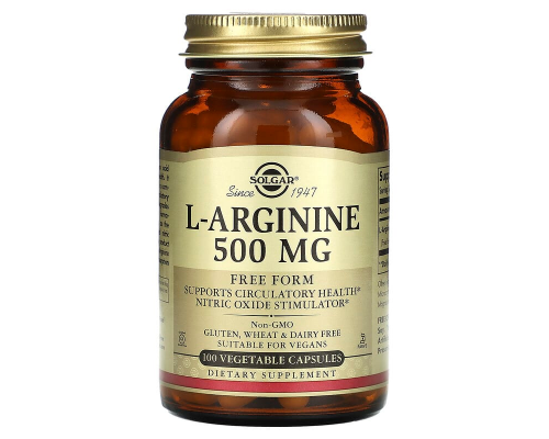 Аргинин, L-Arginine, Solgar, свободная форма, 500 мг, 100 вегетарианских капсул