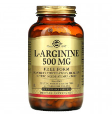 Аргинин, L-Arginine, Solgar, свободная форма, 500 мг, 250 вегетарианских капсул