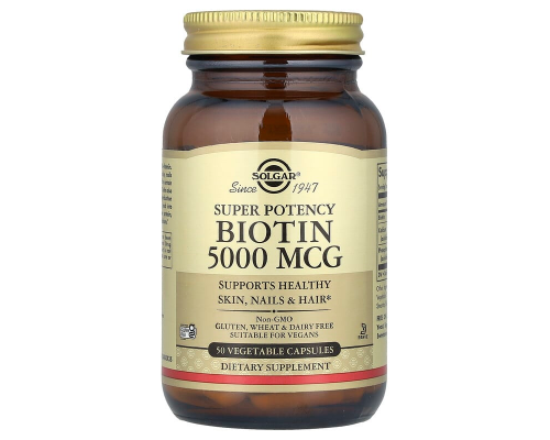 Биотин, Biotin, Solgar, 5000 мкг, 50 вегетарианских капсул
