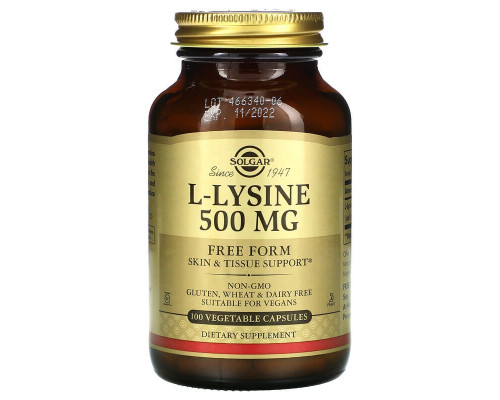 L-лізин, L-Lysine, Solgar, вільна формула, 500 мг, 100 вегетаріанських капсул
