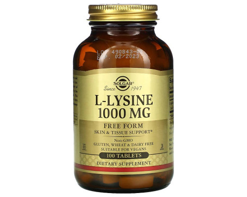L-лизин, L-Lysine, Solgar, свободная форма, 1000 мг, 100 таблеток