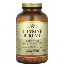 L-лізин, L-Lysine, Solgar, вільна форма, 1000 мг, 250 таблеток