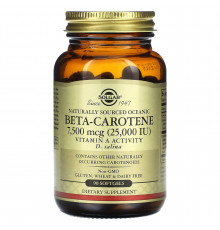 Бета каротин океанічний, Beta-Carotene, Solgar, 7500 мкг (25,000 МО), 90 гелевих капсул