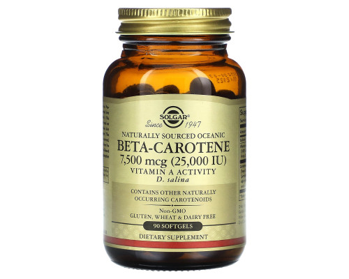 Бета каротин океанічний, Beta-Carotene, Solgar, 7500 мкг (25,000 МО), 90 гелевих капсул