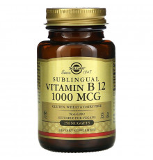 Витамин В12 (цианокобаламин), Vitamin B12, Solgar, сублингвальный, 1000 мкг, 250 таблеток