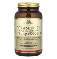 Витамин D3 (холекальциферол), Vitamin D3, Solgar, 125 мкг (5000 МЕ), 240 вегетарианских капсул