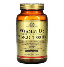 Витамин D3 (холекальциферол), Vitamin D3, Solgar, 25 мкг (1000 МЕ), 250 гелевых капсул