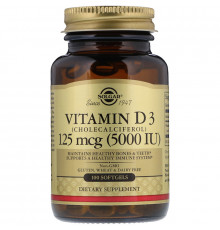 Витамин D3 (холекальциферол), Vitamin D3, Solgar, 125 мкг (5000 МЕ), 100 гелевых капсул