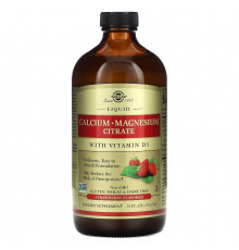 Кальций магний D3, Calcium Magnesium Citrate with Vitamin D3, Solgar, цитрат, вкус клубники, жидкий, 473 мл.