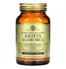 Биотин, Biotin, Solgar, сверхвысокой эффективности, 10000 мкг, 120 растительных капсул
