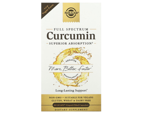 Куркумин, Curcumin, Solgar, полный спектр, 60  гелевых капсул