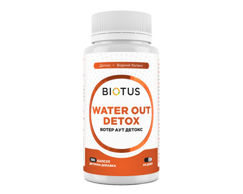 Вотер аут детокс, Water Out Detox, Biotus, 100 капсул