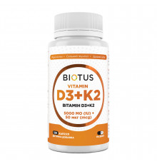 Витамин D3+К2, Vitamin D3+K2, Biotus, 5000 МО/50 мкг, 120 капсул