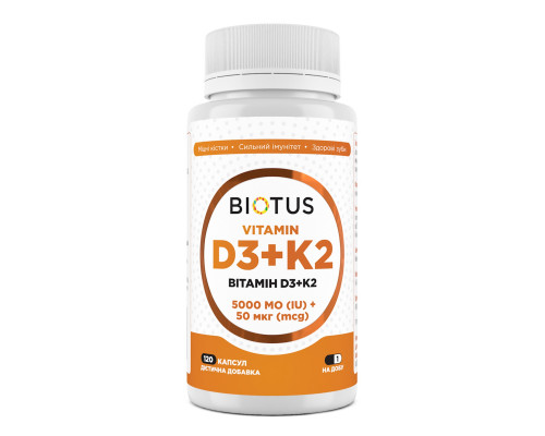 Витамин D3+К2, Vitamin D3+K2, Biotus, 5000 МО/50 мкг, 120 капсул