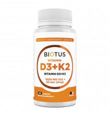Витамин D3+К2, Vitamin D3+K2, Biotus, 1000 МЕ/50 мкг, 120 капсул