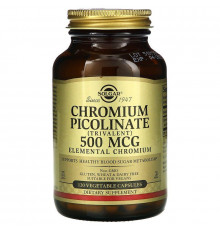 Хром пиколинат, Chromium Picolinate, Solgar, 500 мкг, 120 вегетарианских капсул