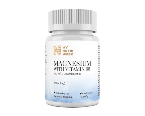 Магний с витамином В6, Magnesium with Vitamin B6, My Nutri Week, 200 мг, 100 таблеток  (50 мг в таблетке)