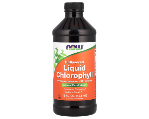 Хлорофилл жидкий, Liquid Chlorophyll, NOW Foods, без ароматизаторов, 473 мл