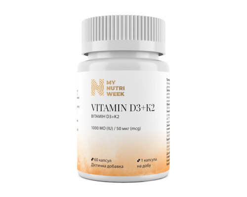 Витамин D3+K2, Vitamin D3+K2, My Nutri Week, 1000 МЕ/50 мкг, 60 капсул