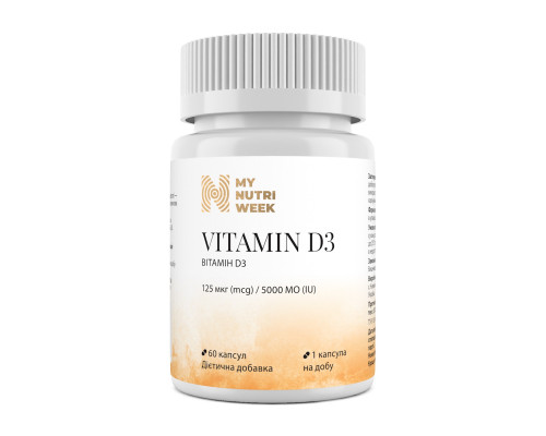 Витамин D3, Vitamin D3, My Nutri Week, 125 мкг (5000 МЕ), 60 капсул