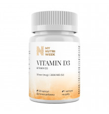 Витамин D3, Vitamin D3, My Nutri Week, 50 мкг (2000 МЕ), 120 капсул