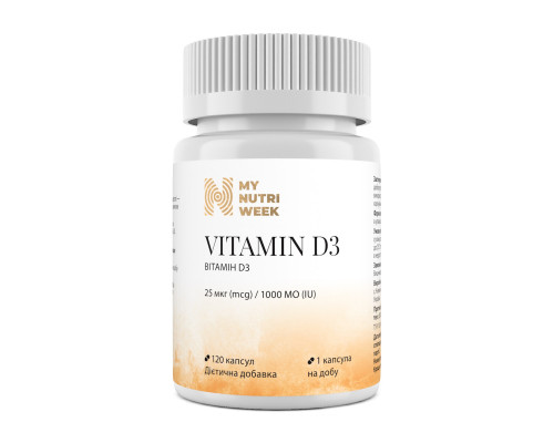 Витамин D3, Vitamin D3, My Nutri Week, 25 мкг (1000 МЕ), 120 капсул