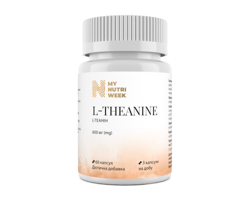 L-теанин, L-Theanine, My Nutri Week, 600 мг, 60 капсул