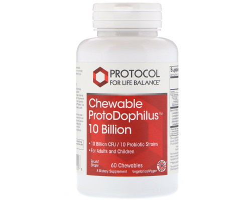 Пробиотики дофилус, ProtoDophilus, Protocol for Life Balance, 10 млрд, 60 жевательных таблеток