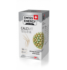 Кальций + Витамин D3 + Витамин К2, CALCIVIT Calcium+Vitamin D3+Vitamin K2, Swiss Energy, 30 капсул