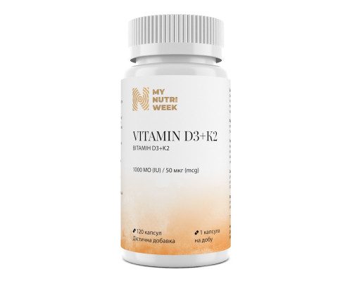 Витамин D3+K2, Vitamin D3+K2, My Nutri Week, 1000 МЕ/50 мкг, 120 капсул