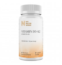 Витамин D3+K2, Vitamin D3+K2, My Nutri Week, 5000 МЕ / 50 мкг, 120 капсул