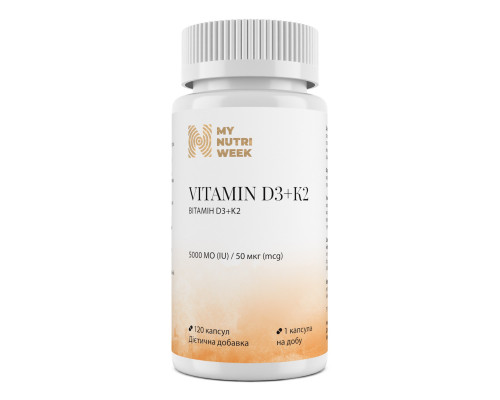 Витамин D3+K2, Vitamin D3+K2, My Nutri Week, 5000 МЕ / 50 мкг, 120 капсул