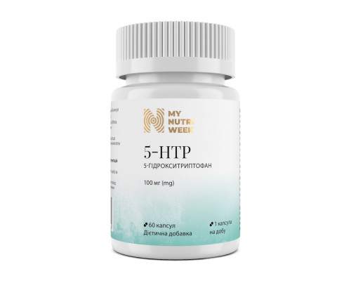 5-HTP (5-гидрокситриптофан), 5-HTP, My Nutri Week, 100 мг, 60 капсул