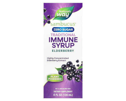 Черная бузина, поддержка иммунитета, Sambucus, Nature's Way, 50 мг, без сахара, сироп, 120 мл