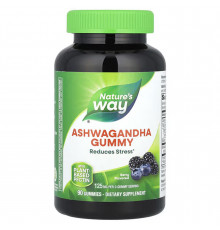 Ашваганда, Ashwagandha Gummies, Nature's Way, вкус ягод, 125 мг, 90 жевательных конфет