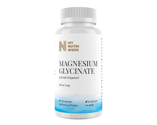Магний глицинат, Magnesium Glycinate, My Nutrі Week, 120 капсул