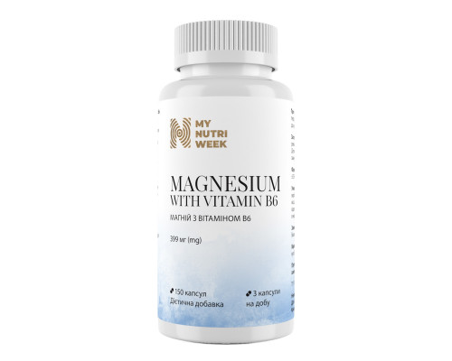 Магний с витамином В6, Magnesium with Vitamin B6, My Nutri Week, экстра сильный, 399 мг, 150 капсул