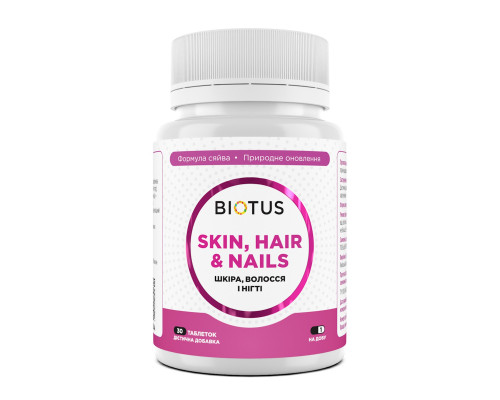 Кожа, волосы и ногти, Skin, Hair & Nails, Biotus, 30 таблеток